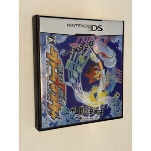 Zettai Onkan Otoda Master (Nintendo DS, 2007) JAPAN Hudson USED